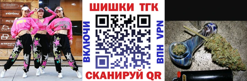 Хочу наркоту Беломорск МАРИХУАНА  гидра зеркало  ГАШИШ 