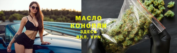 кокс Белокуриха