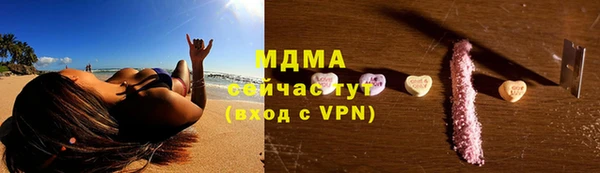 кокаин колумбия Баксан
