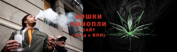таблы Белоозёрский