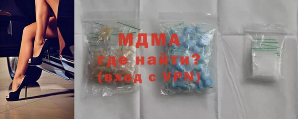 кокс Белокуриха