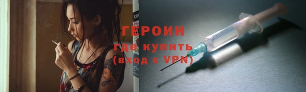 таблы Белоозёрский