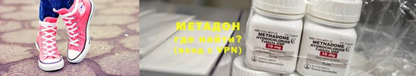 ПСИЛОЦИБИНОВЫЕ ГРИБЫ Богородицк
