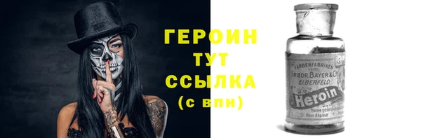 мяу мяу мука Корсаков
