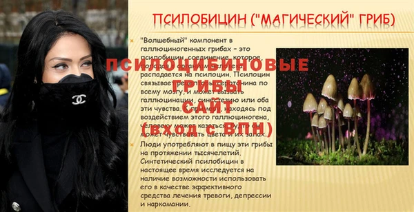 МДПВ Балабаново