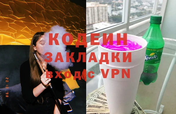 кокс Белокуриха