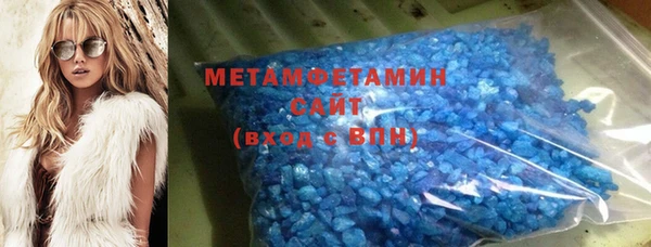 кокс Белокуриха