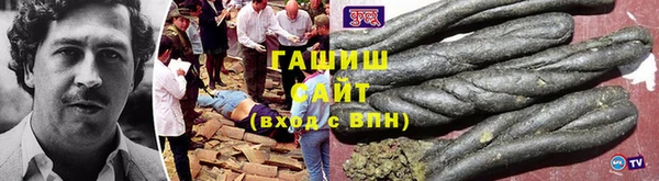 МДПВ Балабаново