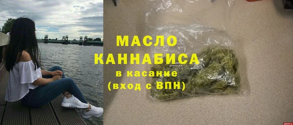 таблы Белоозёрский