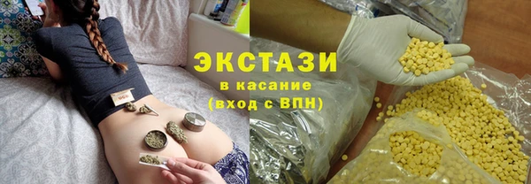 марихуана Костерёво