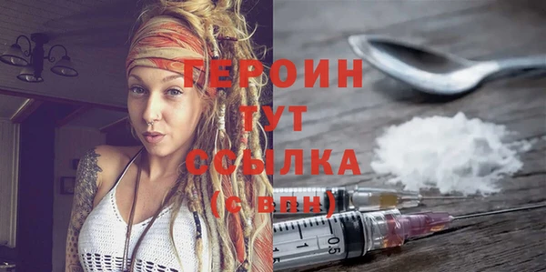 таблы Белоозёрский