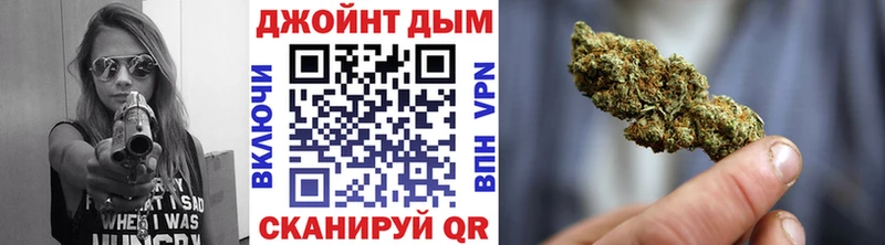 mega рабочий сайт  Беломорск  Конопля Amnesia  наркошоп 